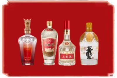 临渭区烟酒回收国内名酒.jpg