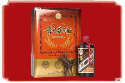 临渭区烟酒回收陈酿茅台.jpg