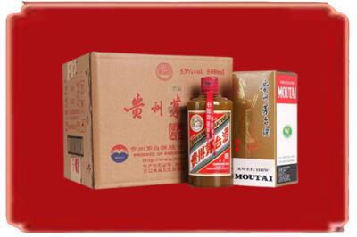 临渭区烟酒回收整件精品茅台酒.jpg