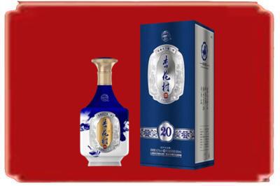 临渭区烟酒回收杏花村20年.jpg